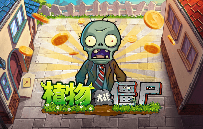 宝博体育app苹果下载安装